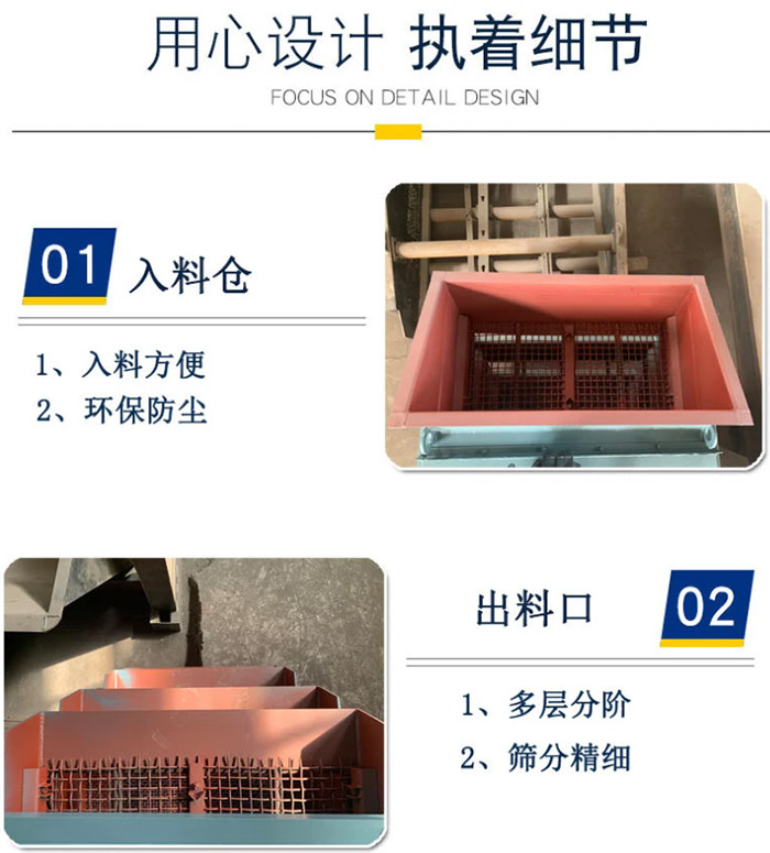 振動篩沙機(jī)價格特點(diǎn)與優(yōu)勢